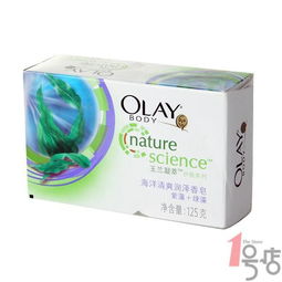 玉蘭油香皂批發指南 日用雜品的供應與廠家選擇