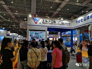 上海滬工閥門廠2019年第八屆上海國(guó)際泵管閥展圓滿結(jié)束，技術(shù)交流成果豐碩